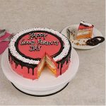 Grand Parents Day Vanilla Cake