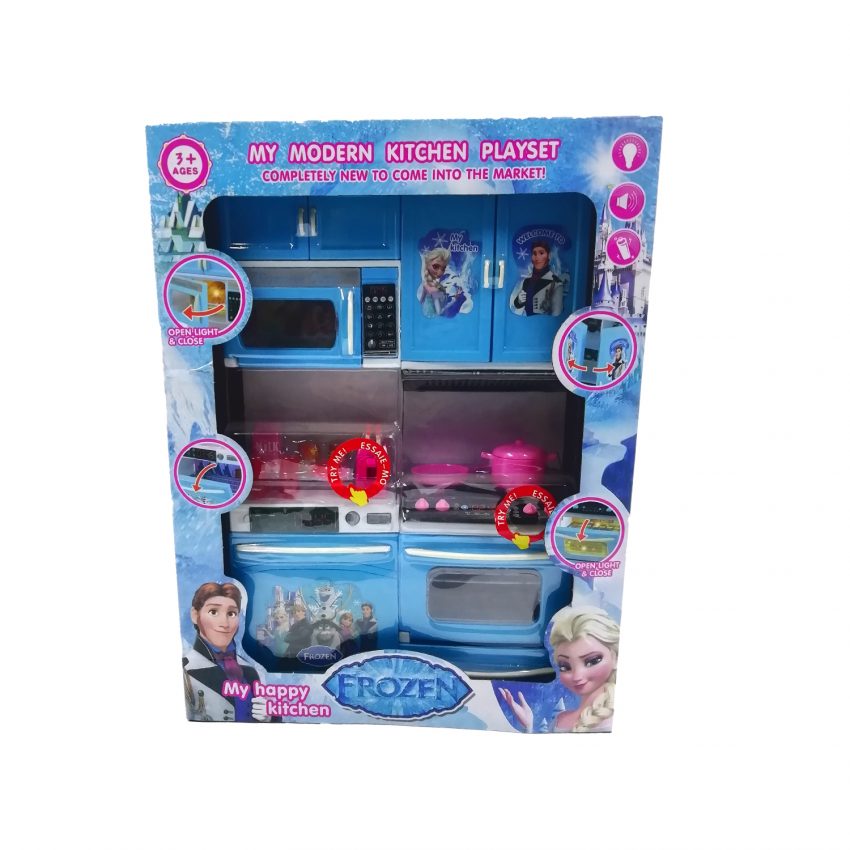 Unique Frozen My Modern Kitchen Toy Set with Light Sound Battery for Kids Children Gift Set 14.5 Inches x 11 Inches