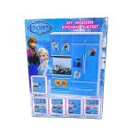 Unique Frozen My Modern Kitchen Toy Set with Light Sound Battery for Kids Children Gift Set 14.5 Inches x 11 Inches